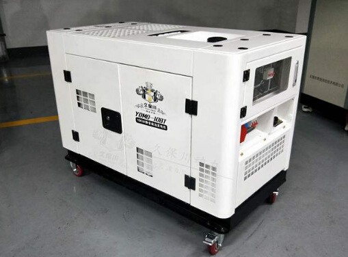 马鞍山二手康明斯10kw小型柴油发电机组